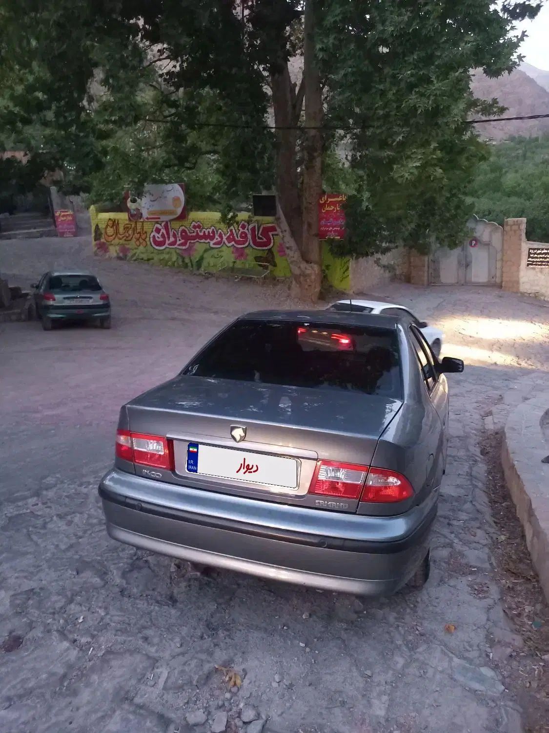 سمند LX EF7 - 1395