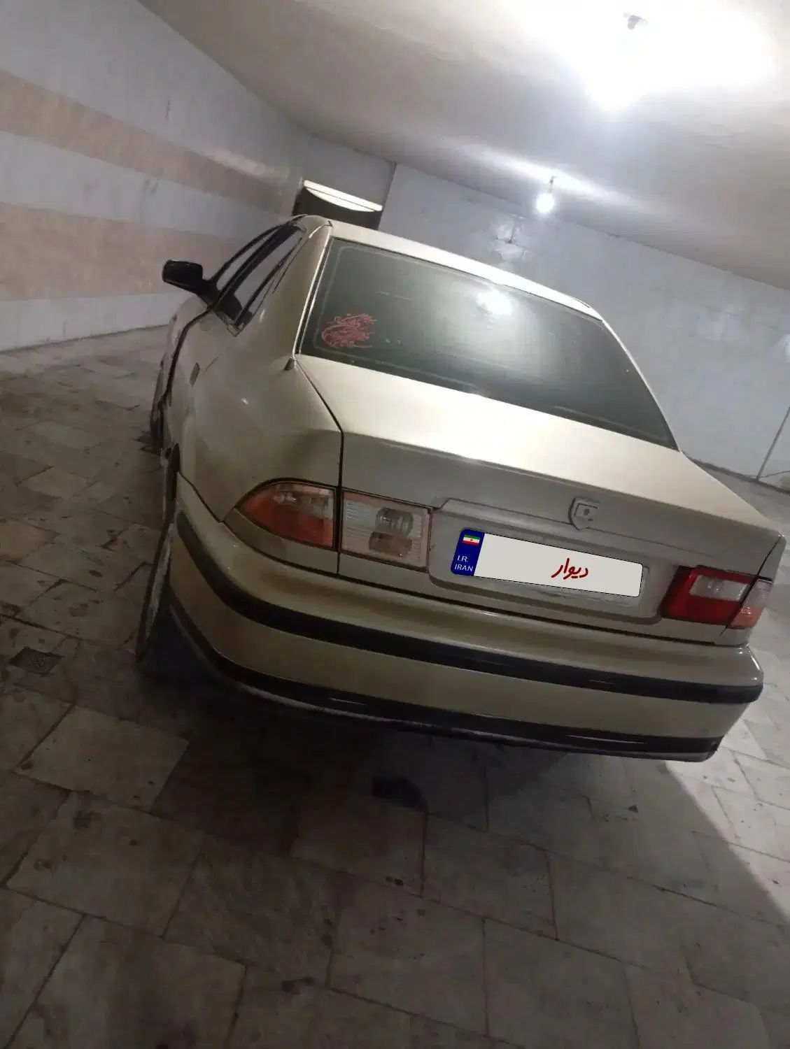 سمند LX XU7 - 1382