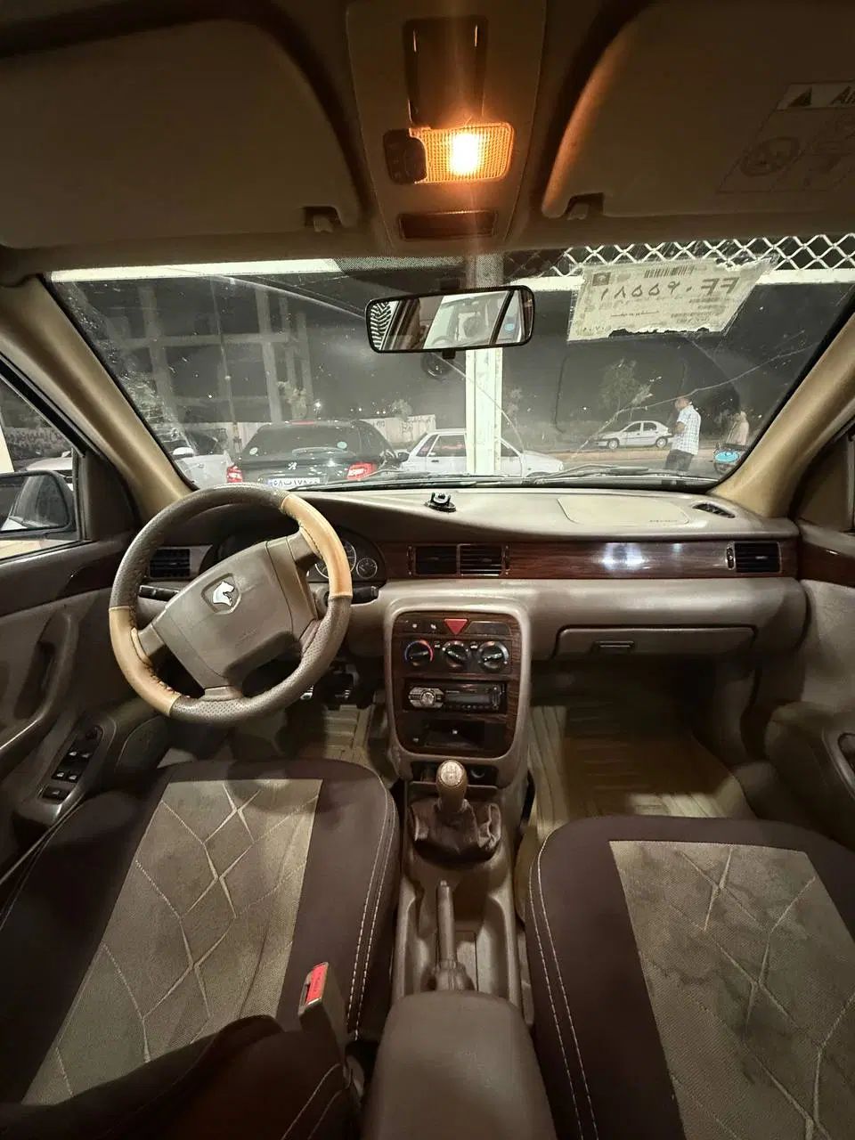 سمند LX XU7 - 1394