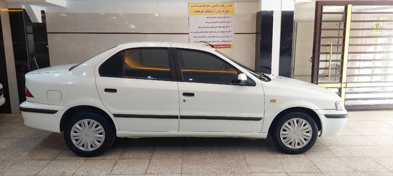 سمند LX XU7 - 1395