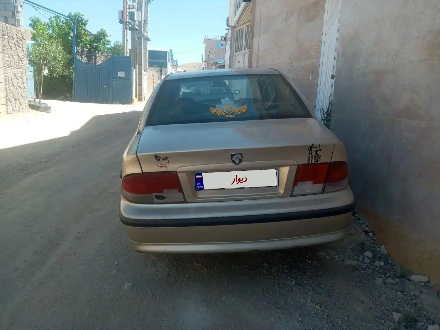 سمند LX XU7 - 1382