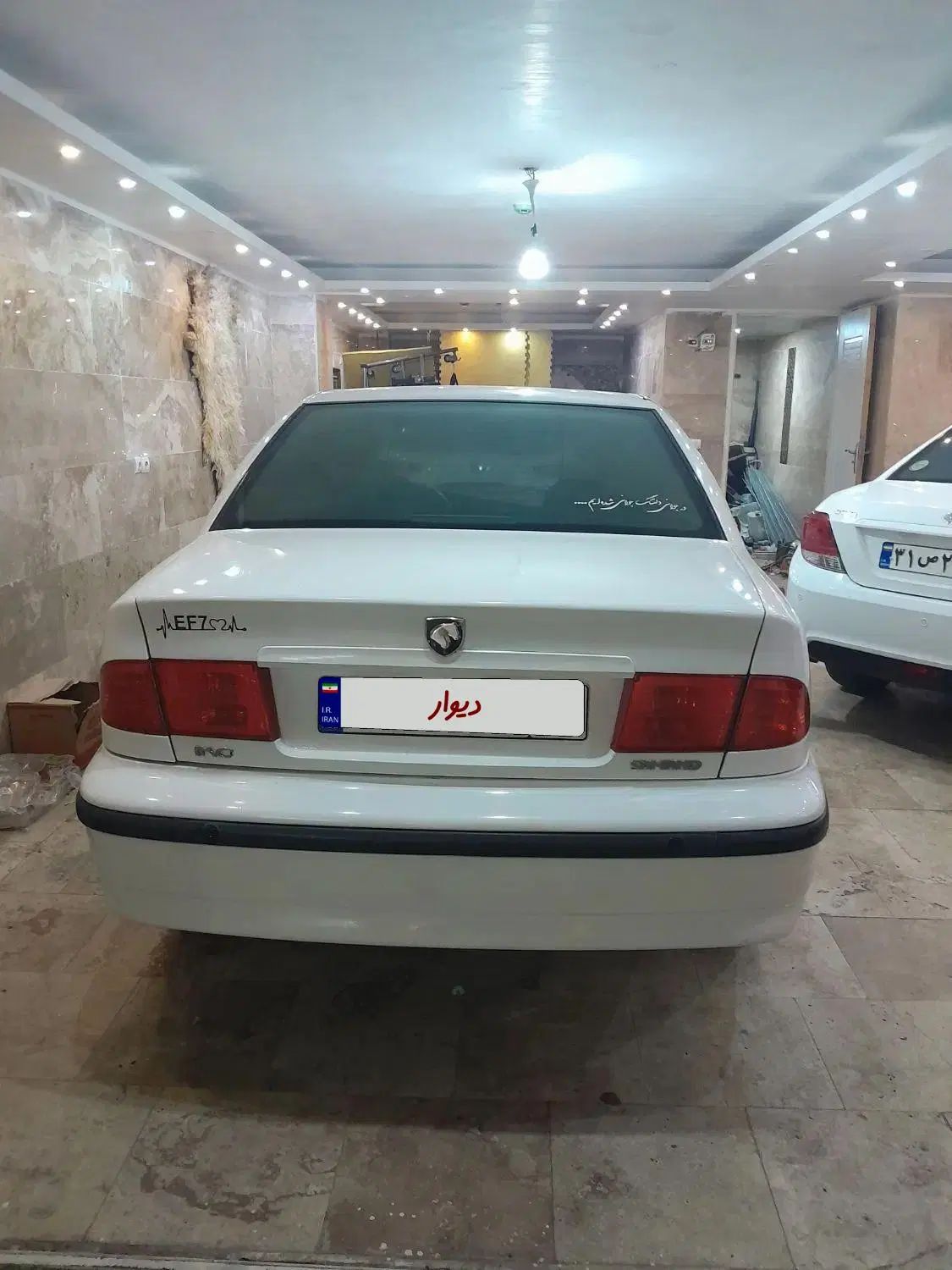 سمند X7 دوگانه سوز - 1388