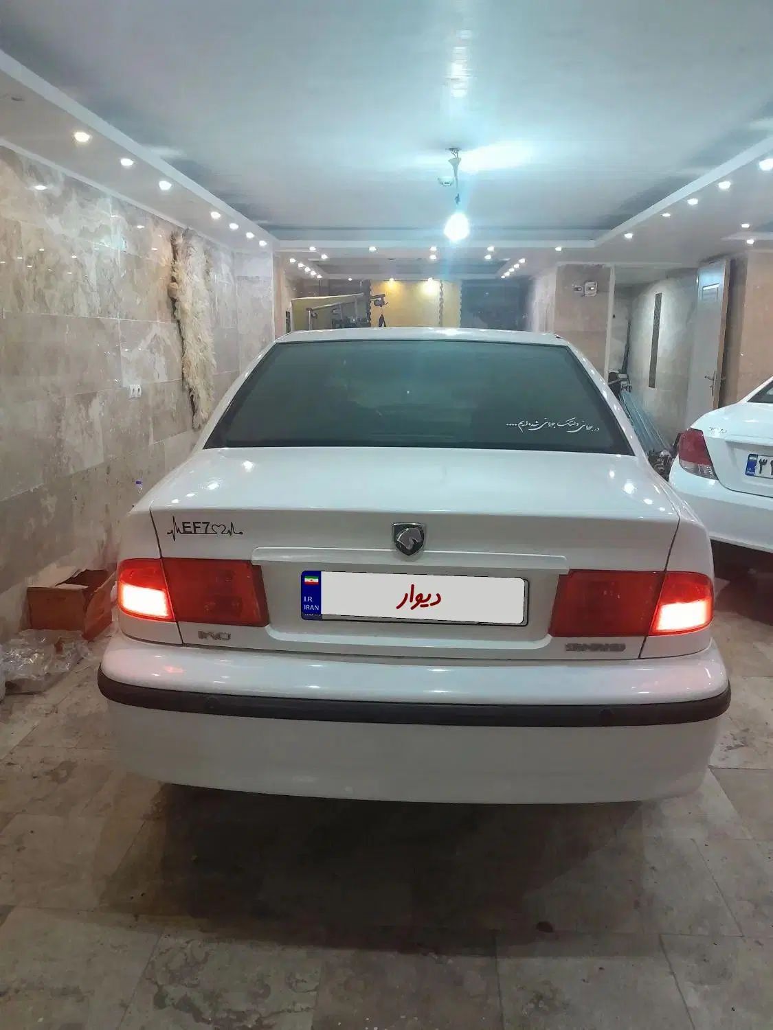 سمند X7 دوگانه سوز - 1388