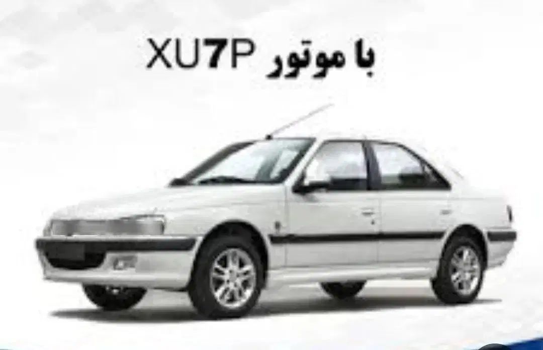 خودرو پژو، پارس آگهی ann_20346194