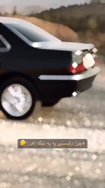 خودرو پژو، پارس آگهی ann_20346225