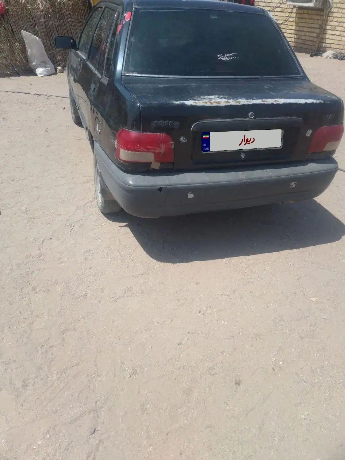 خودرو پراید، صبا آگهی ann_20346322