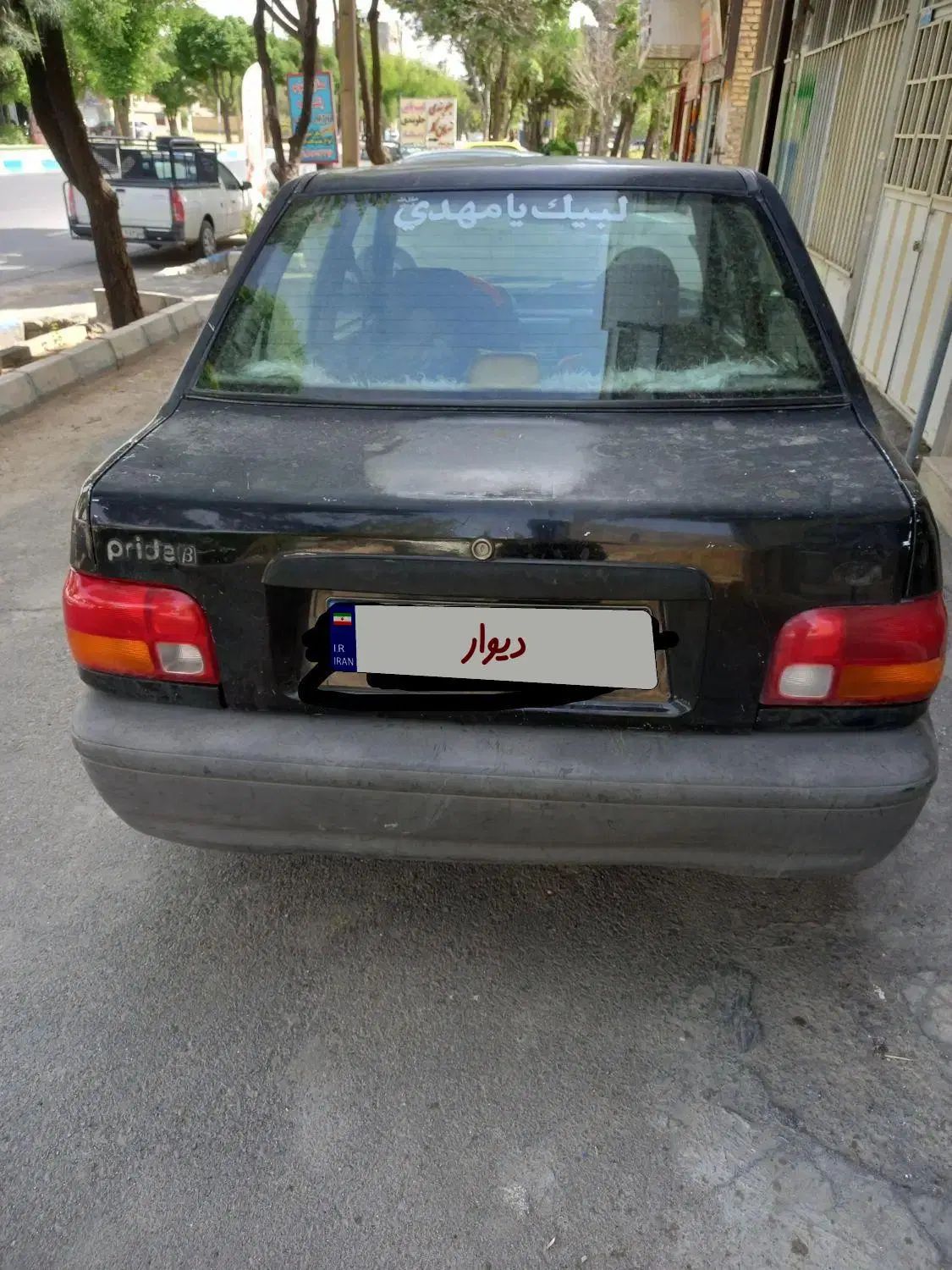پراید صبا بنزینی - 1383