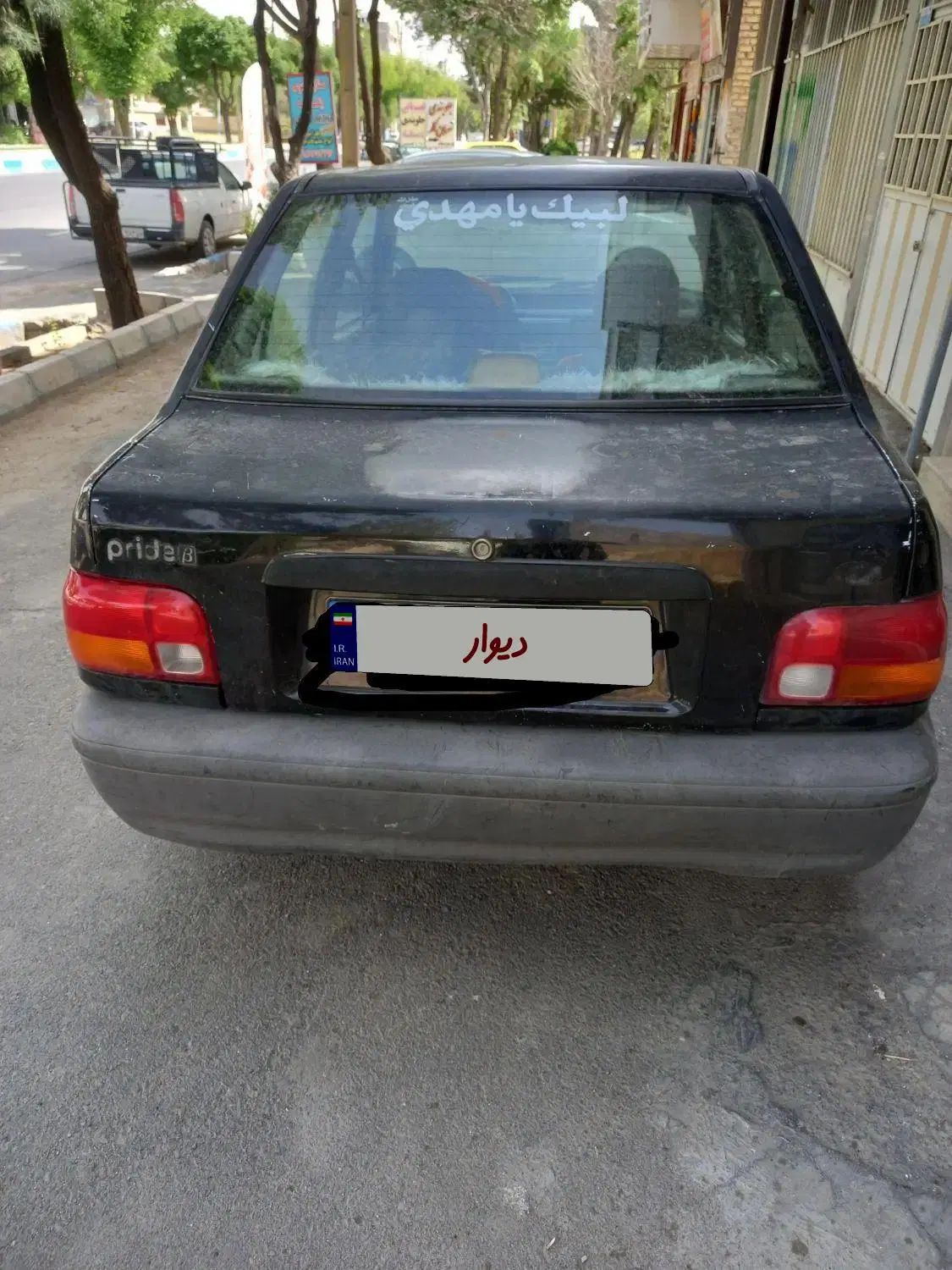 خودرو پراید، صبا آگهی ann_20346389