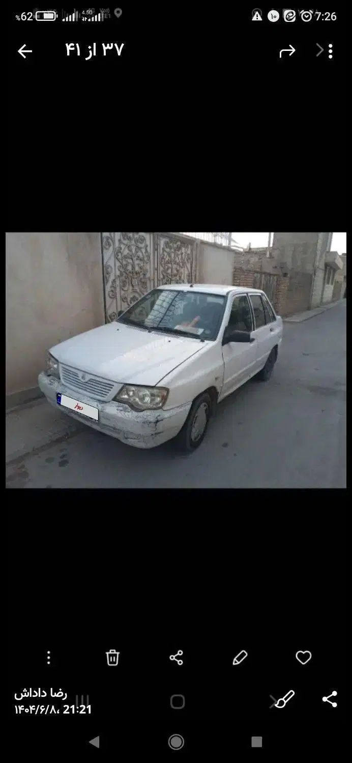 پراید 132 ساده - 1390