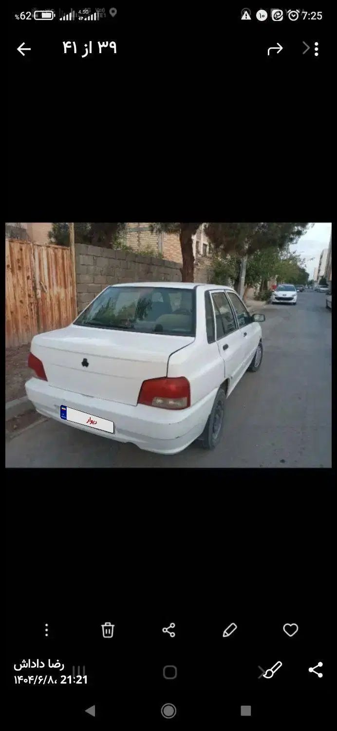 پراید 132 ساده - 1390