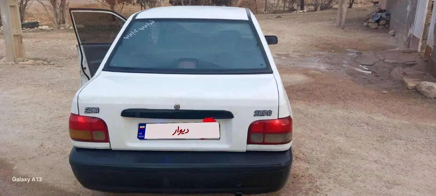 پراید 131 EX - 1391