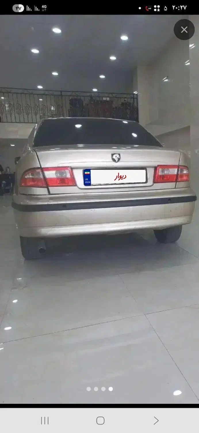 سمند LX XU7 - 1384