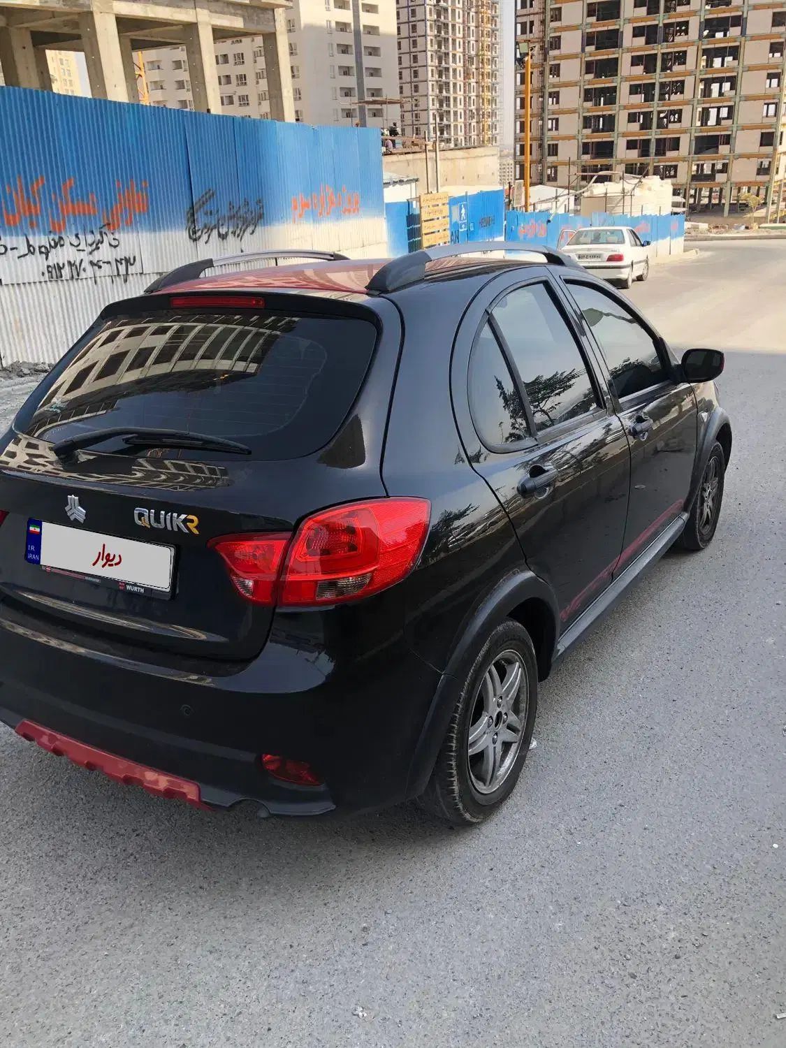کوییک R دنده‌ای - 1400