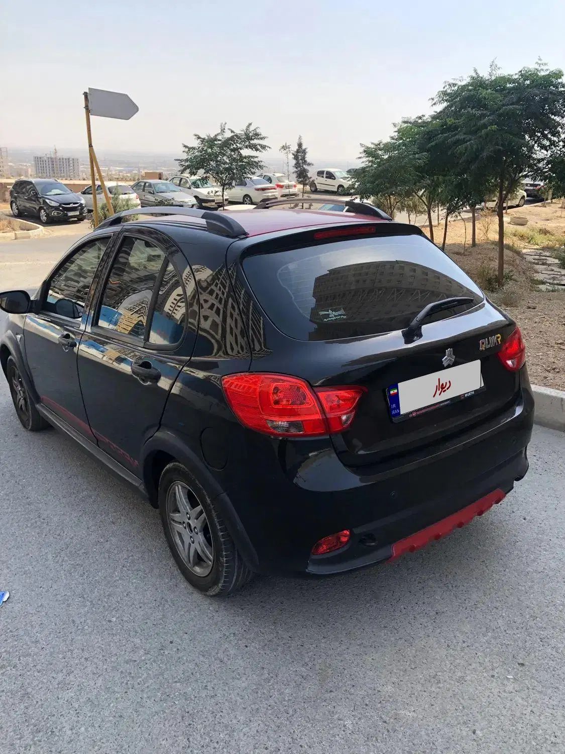 کوییک R دنده‌ای - 1400