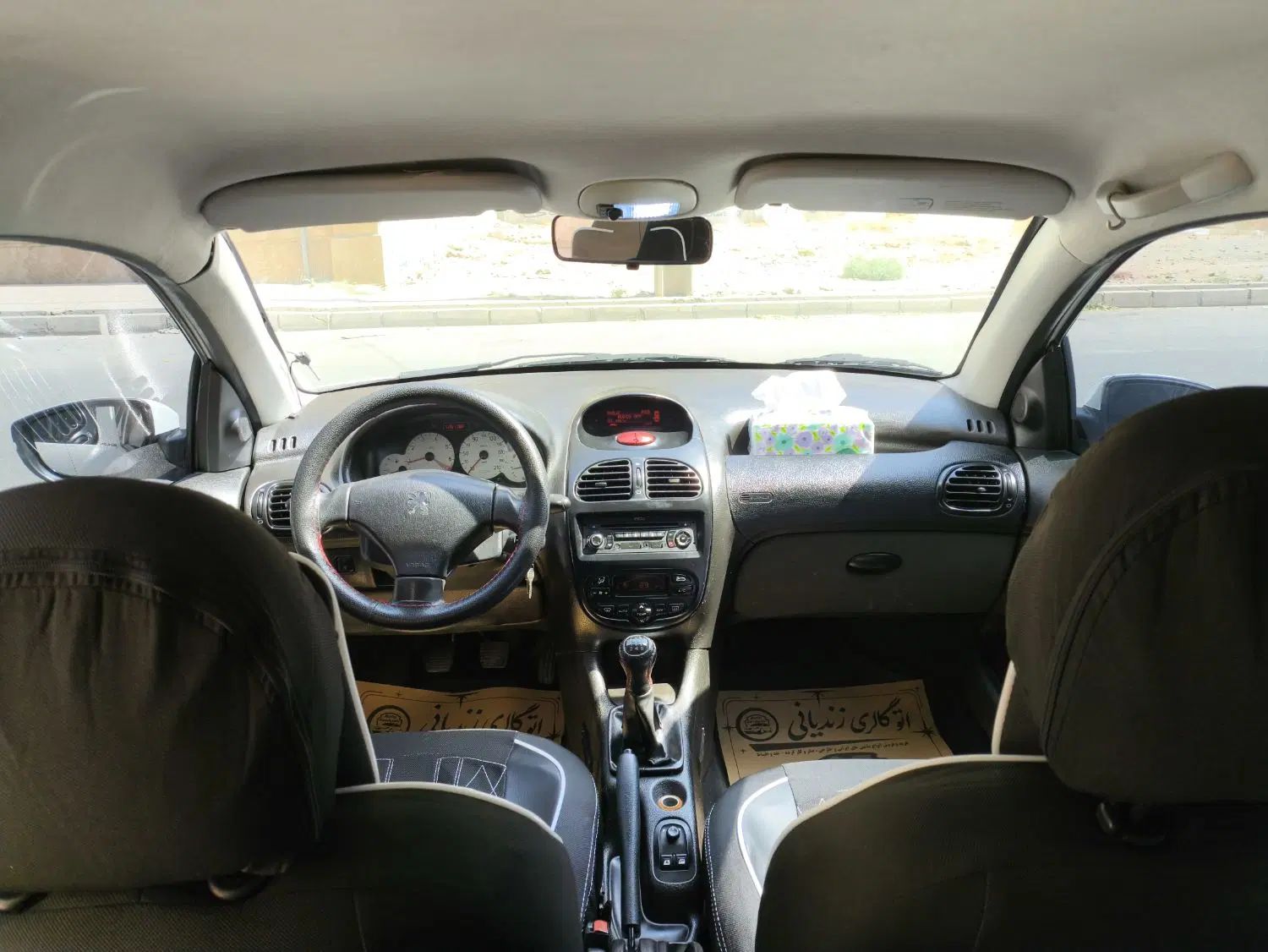 پژو ۲۰۶ صندوق دار v8 - 1394