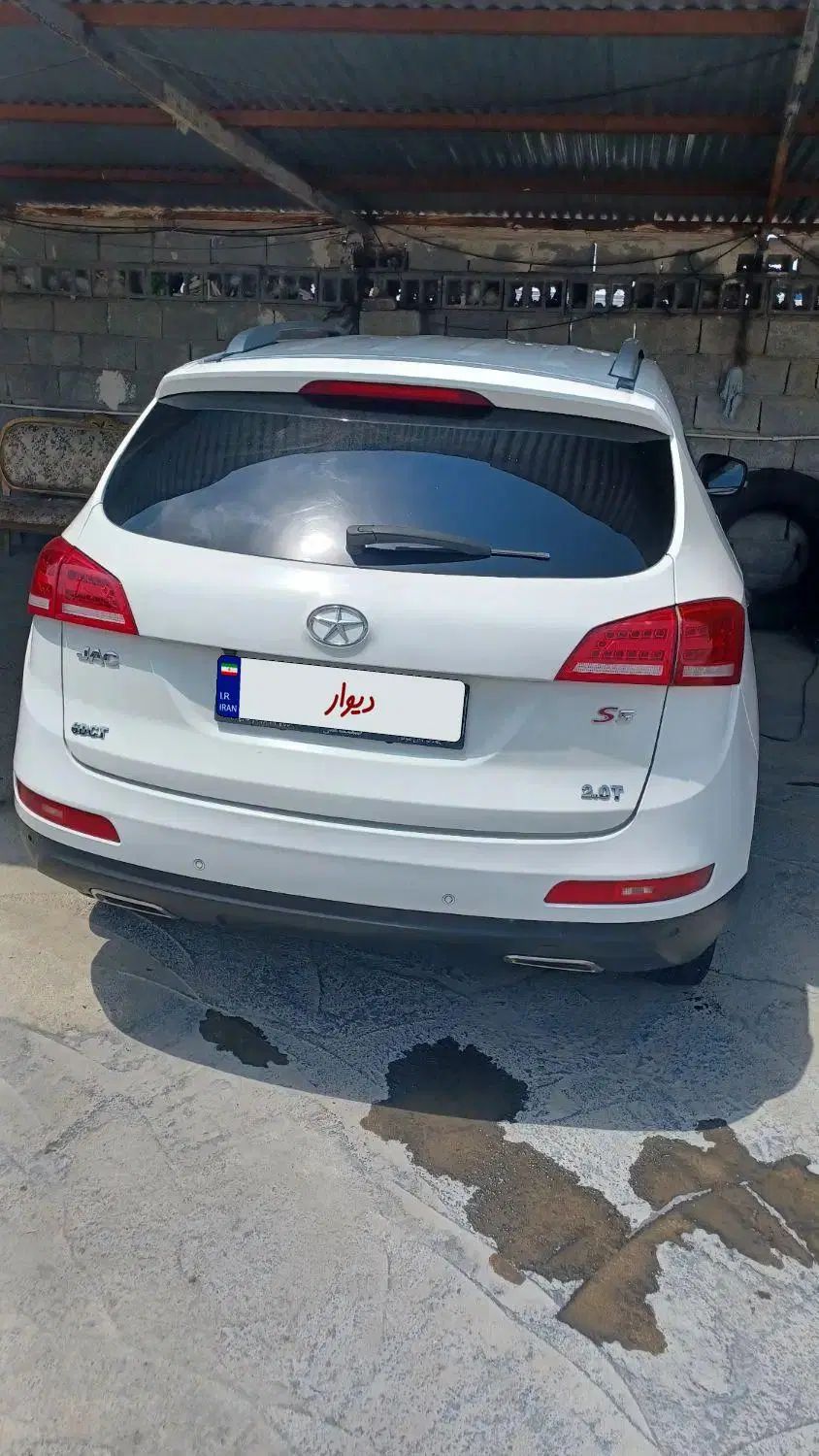 جک S5 اتوماتیک - 1397