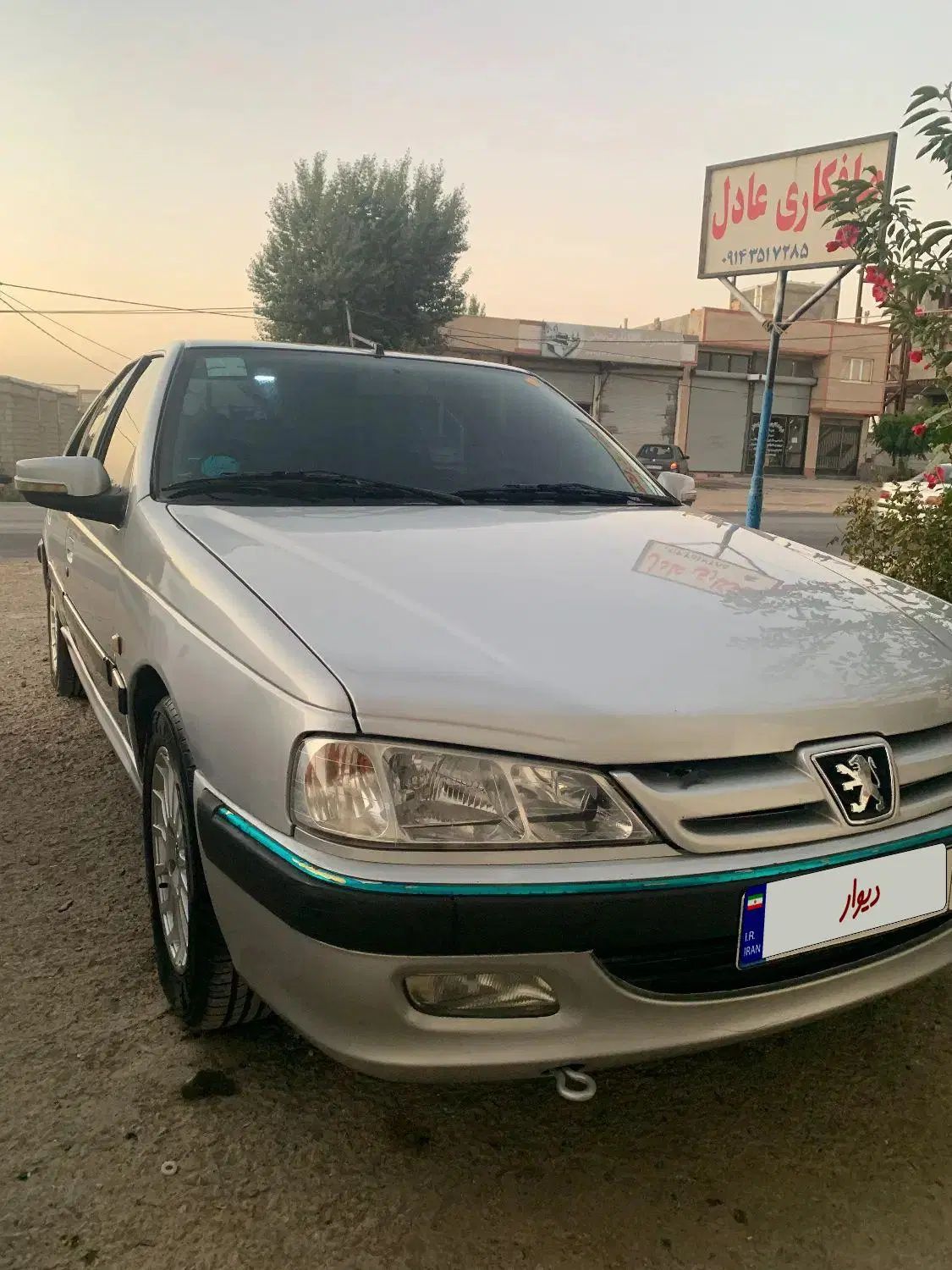 پژو پارس XU7ساده - 1387