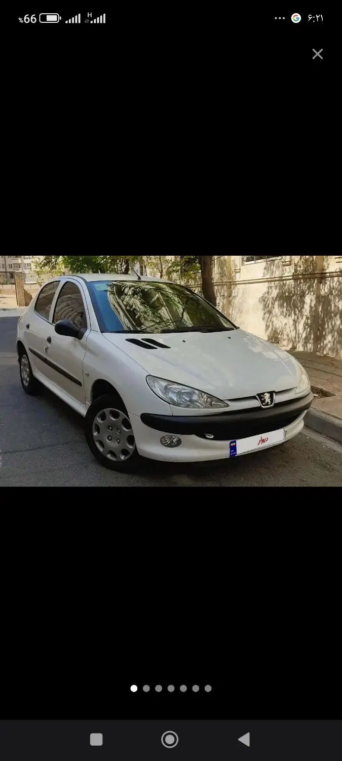 خودرو پژو، 206 آگهی ann_20346985