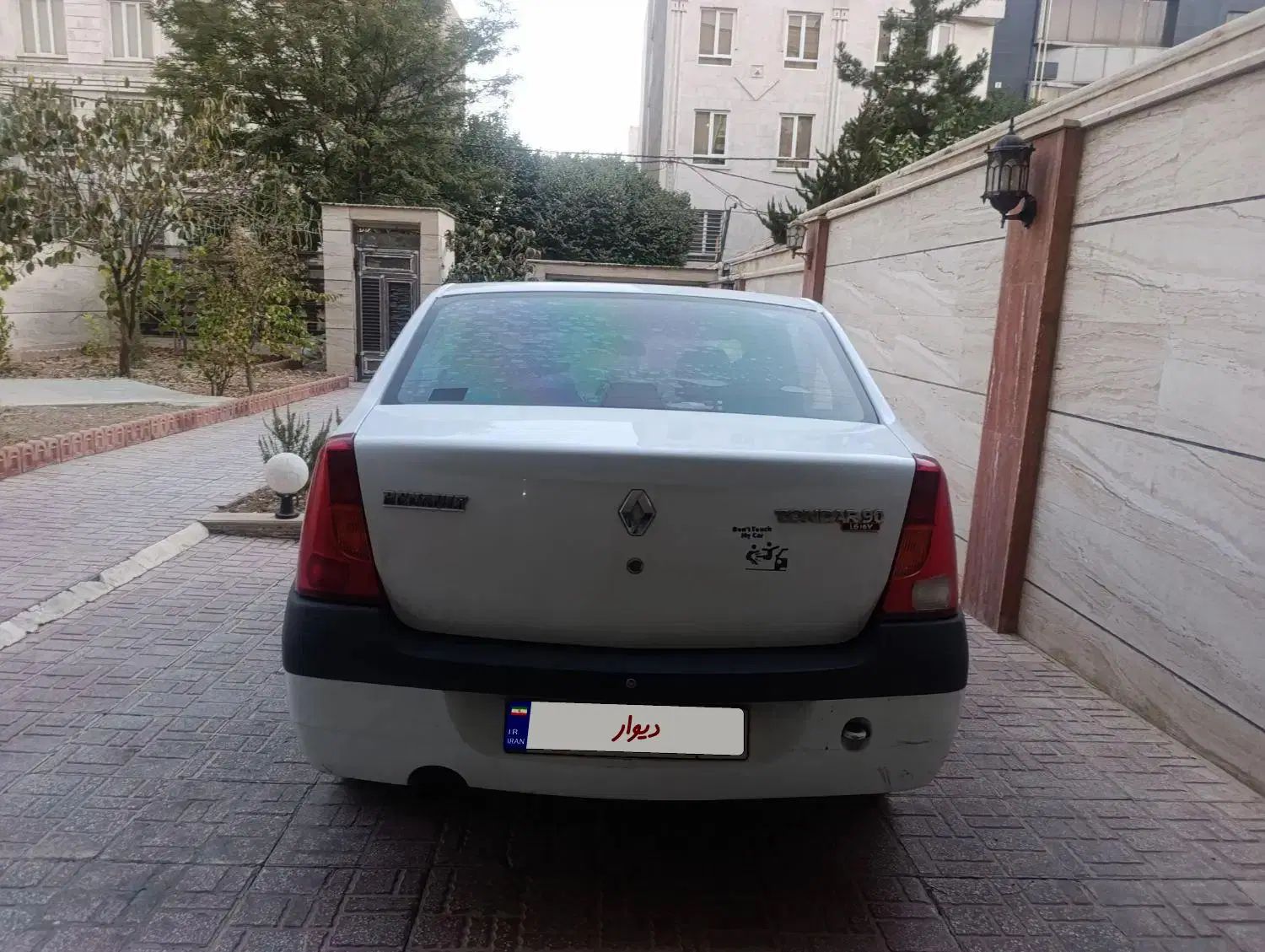 رنو تندر 90 E2 - 1395