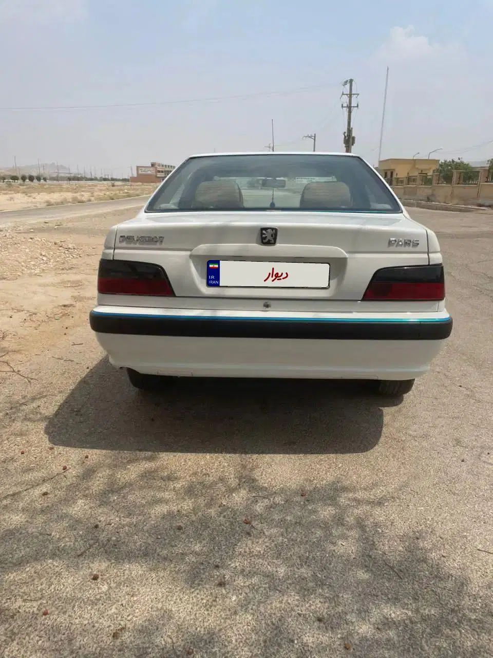پژو پارس XU7ساده - 1393