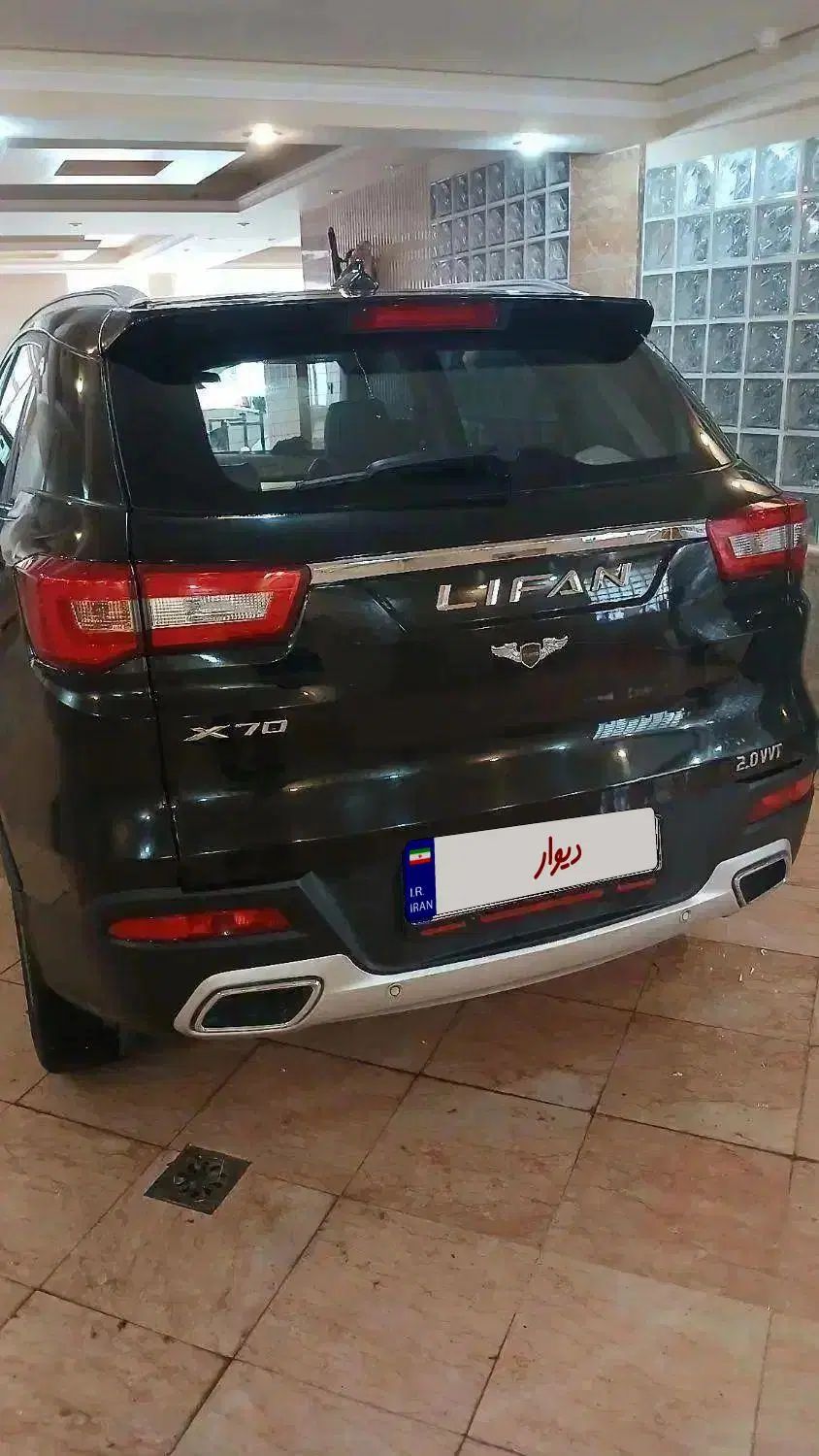 لیفان X70 اتوماتیک - 1401