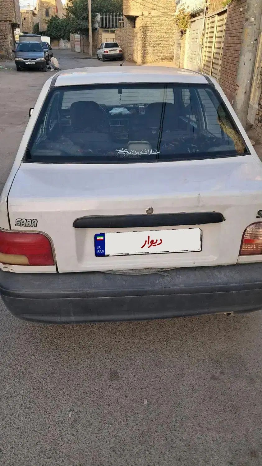 خودرو پراید، صبا آگهی ann_20347097