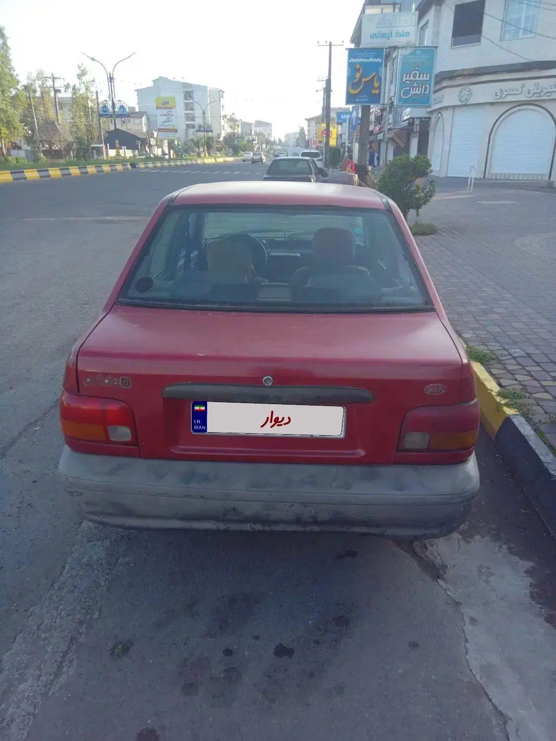 پراید صبا بنزینی - 1381
