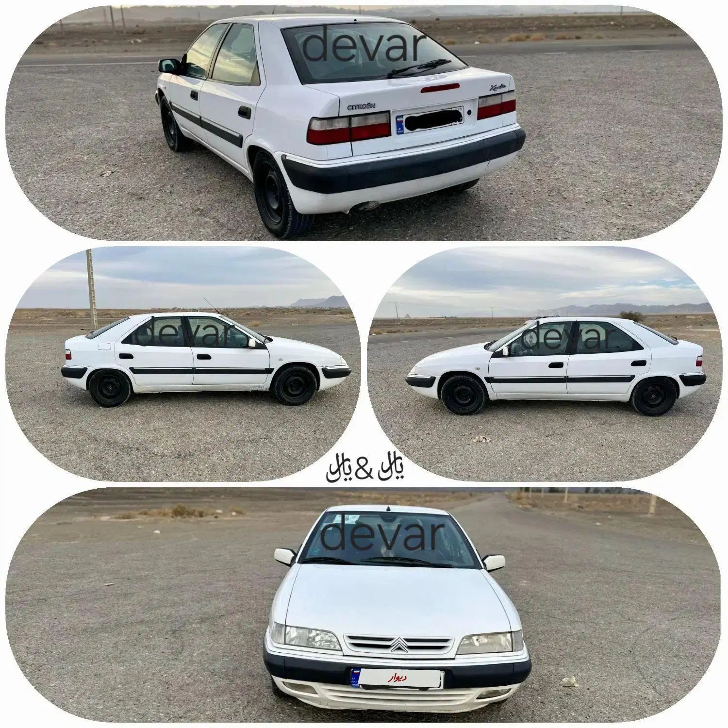 سیتروئن زانتیا SX - 1389
