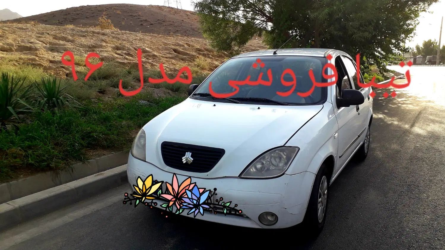 تیبا صندوق دار SL - 1392