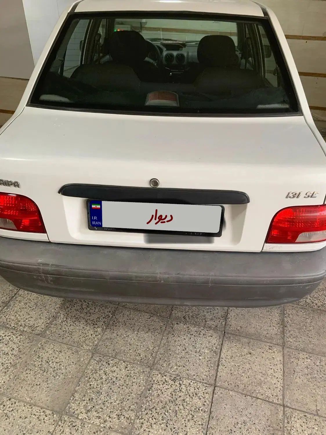 پراید 131 SE - 1397