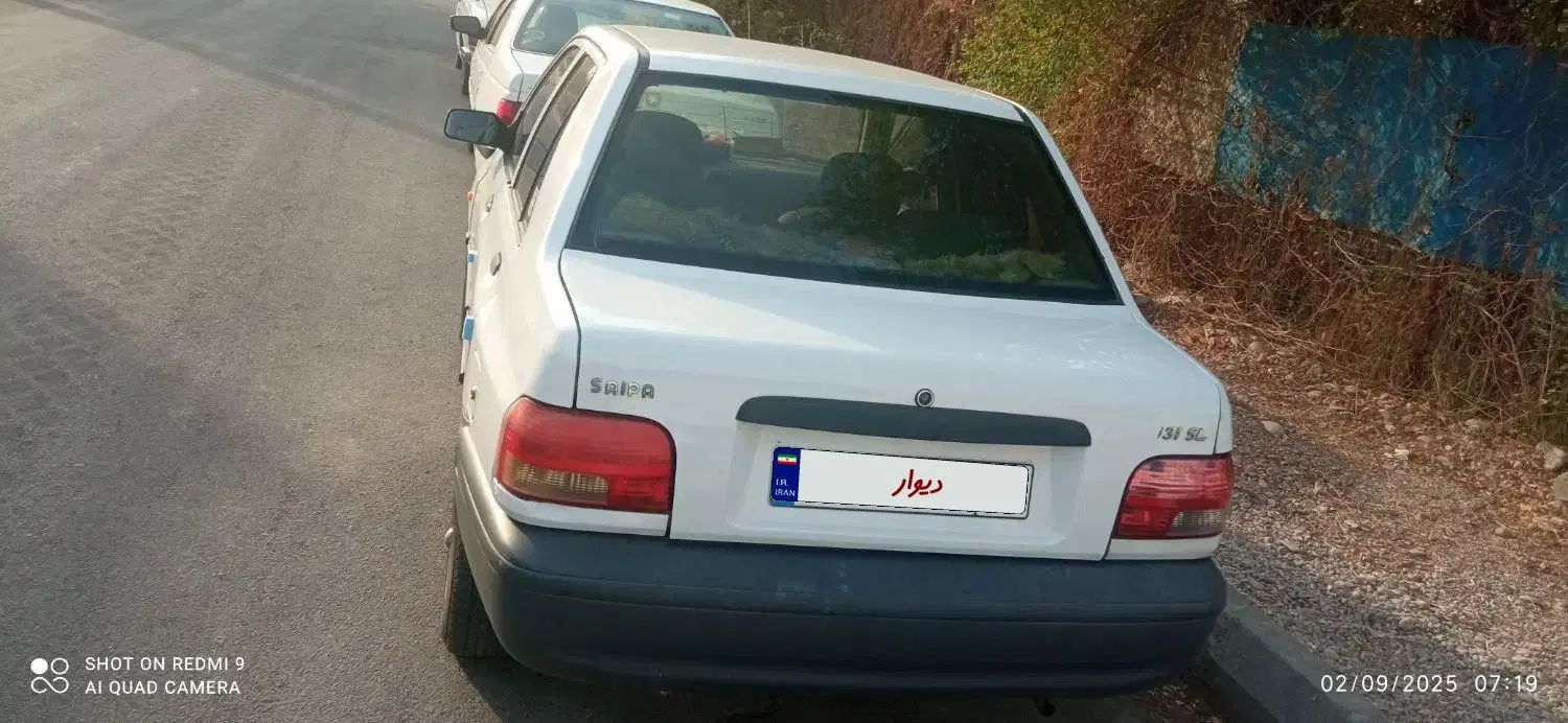 پراید 131 EX - 1394