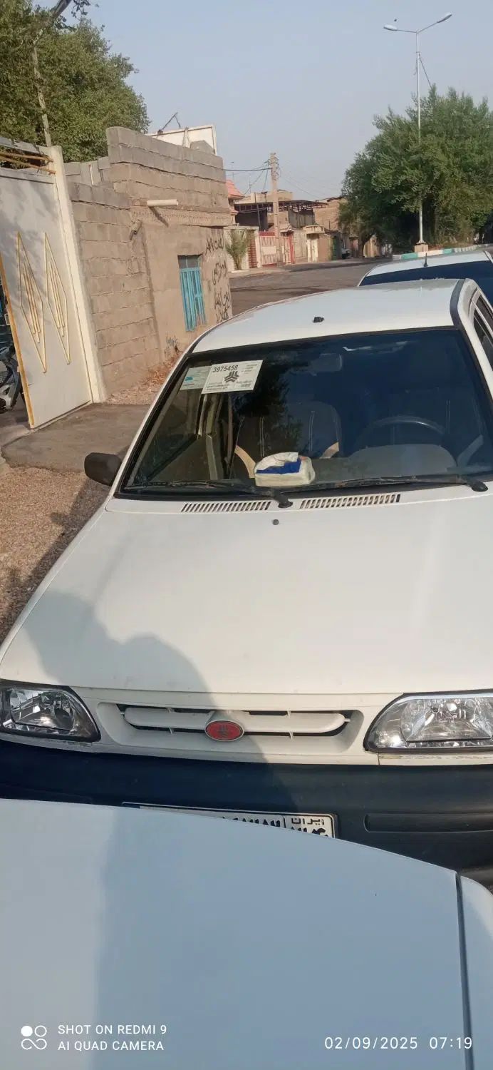 پراید 131 EX - 1394