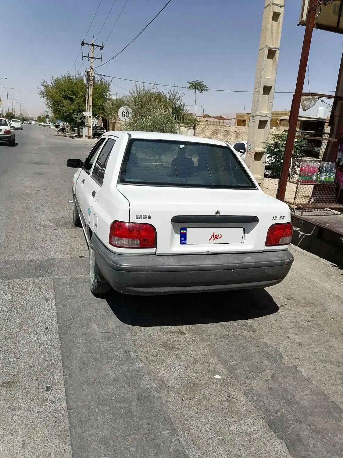 پراید صبا بنزینی - 1390