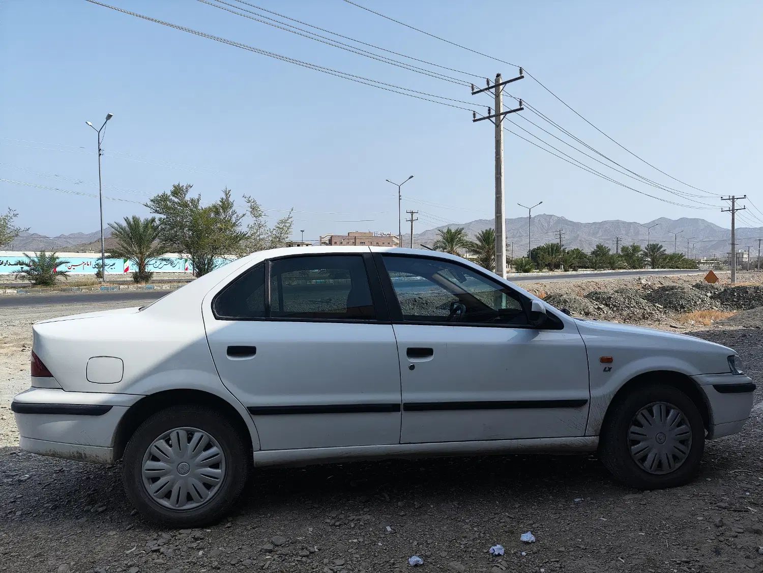 سمند LX XU7 - 1400
