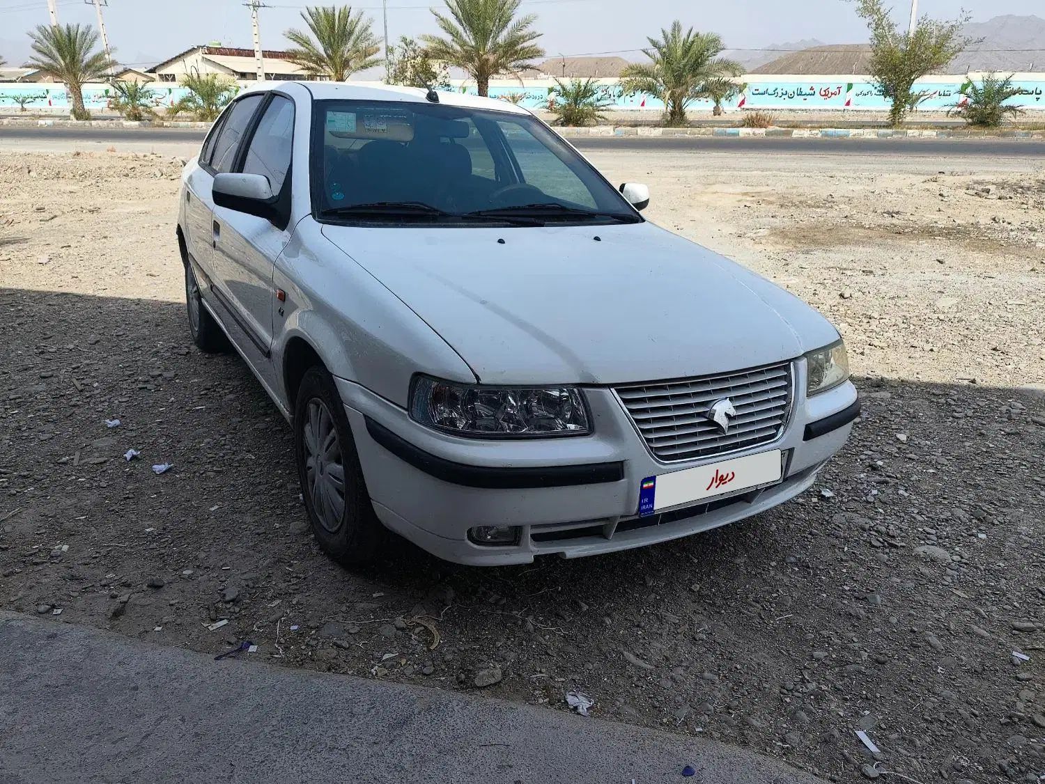 سمند LX XU7 - 1400
