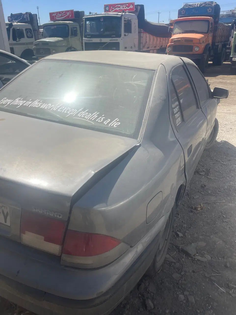 سمند LX EF7 دوگانه سوز - 1387