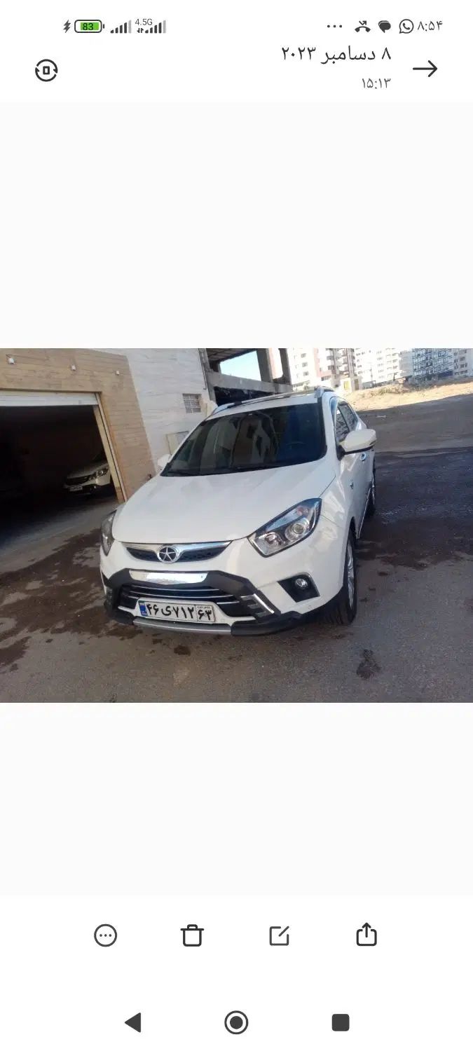 خودرو جک، S5 آگهی ann_20347931