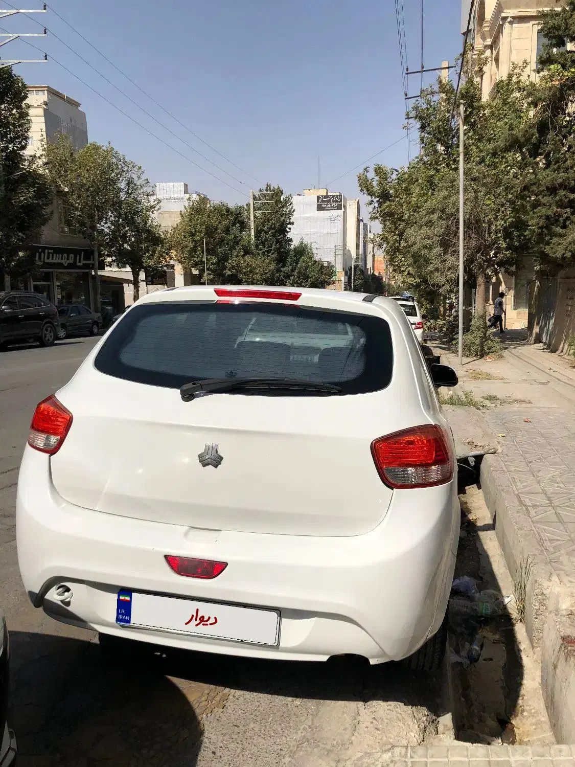 تیبا 2 EX رینگ آلومینیومی - 1400