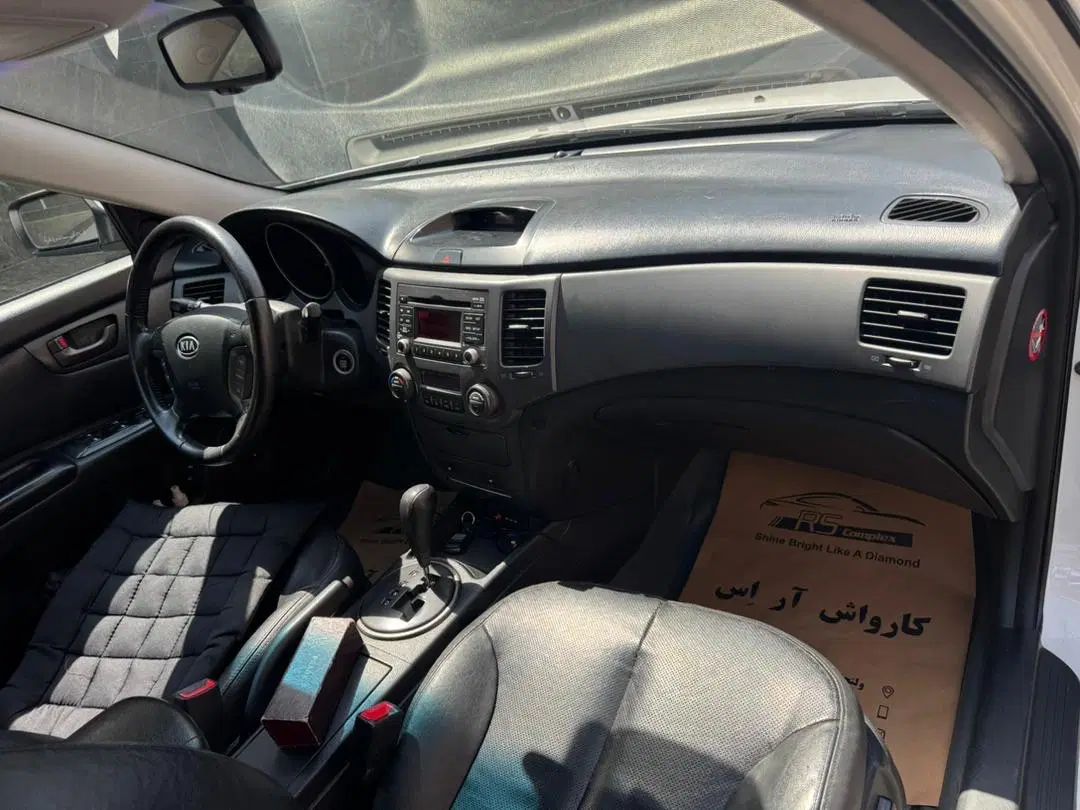کیا اپتیما فول EX - 2010