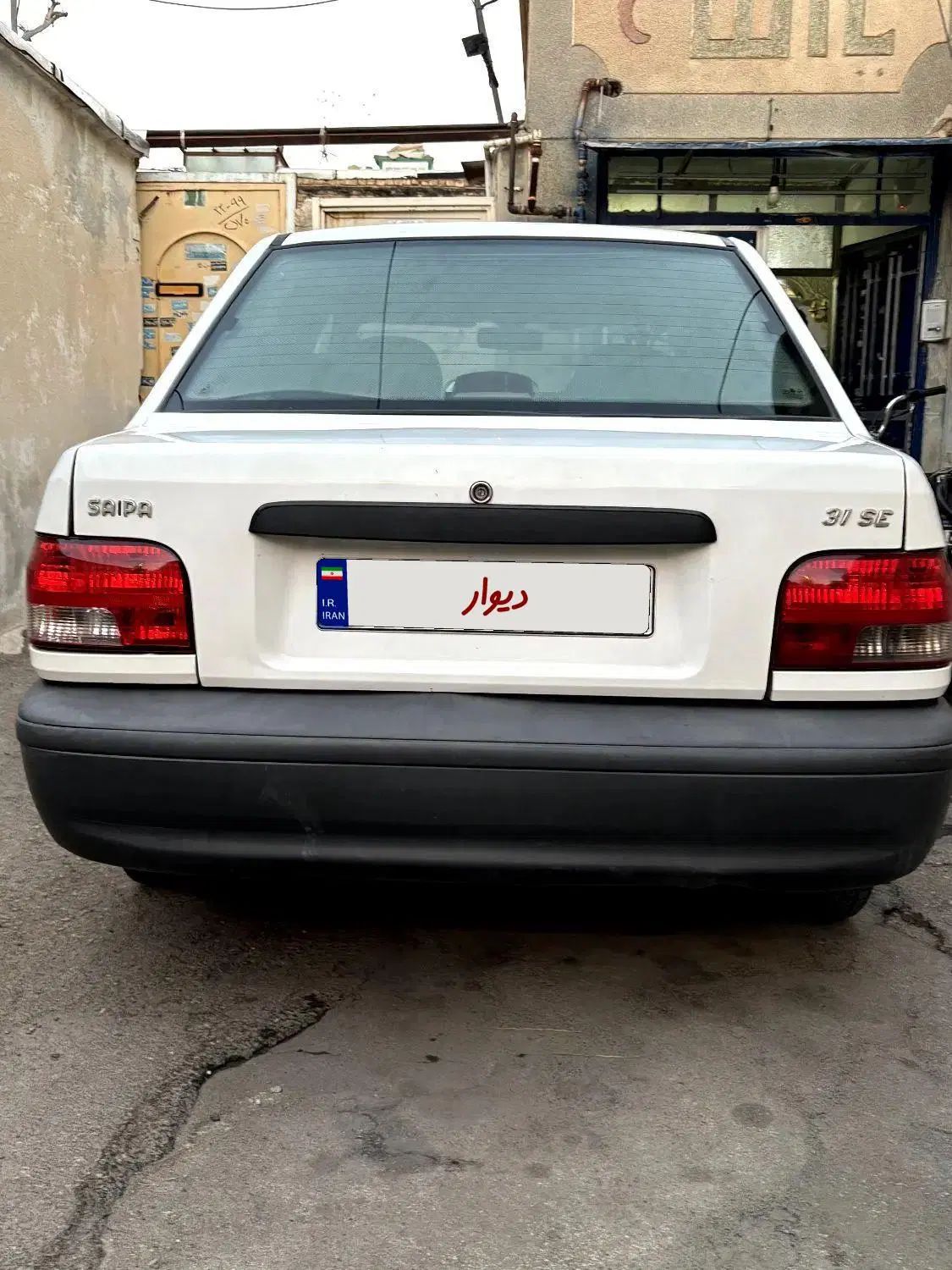 خودرو پراید، 131 آگهی ann_20348513