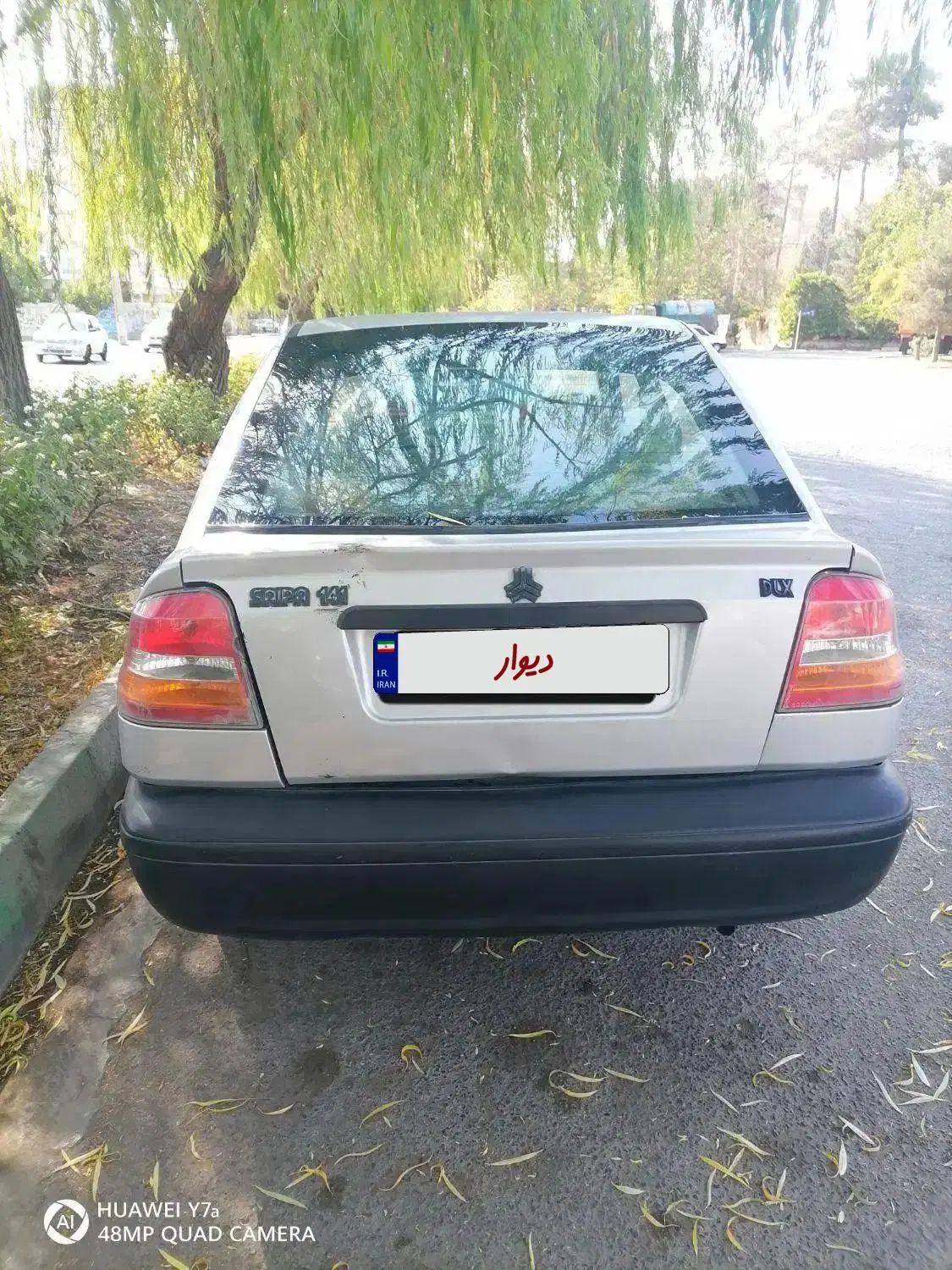 پراید 141 SX - 1388
