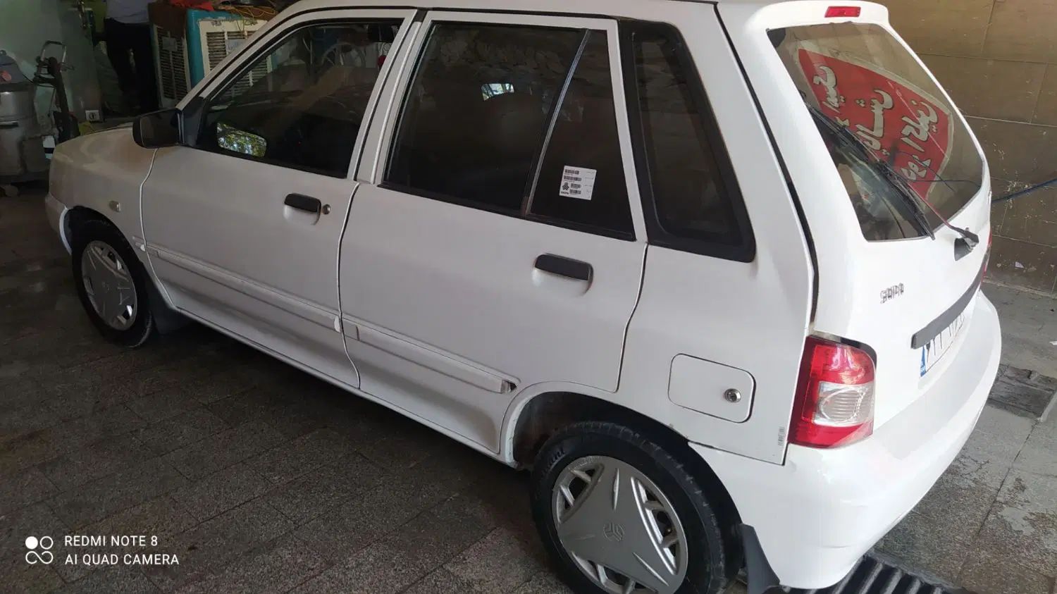 پراید 111 SE - 1395