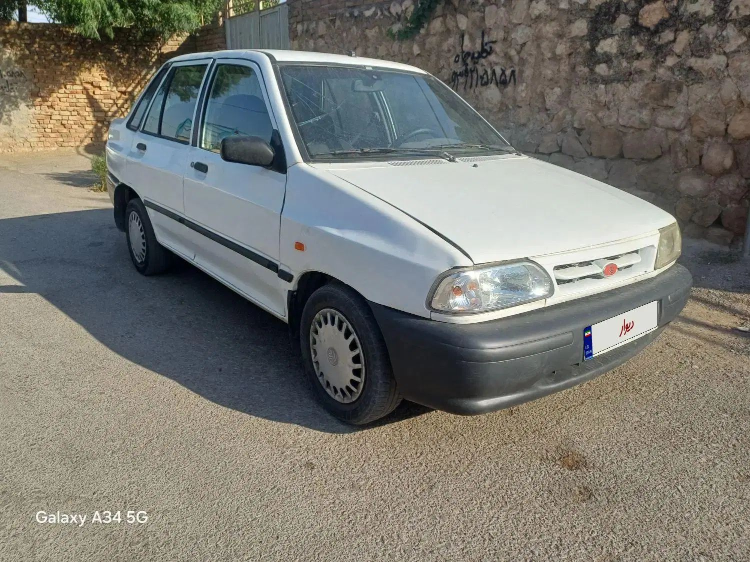 پراید 131 SL - 1390