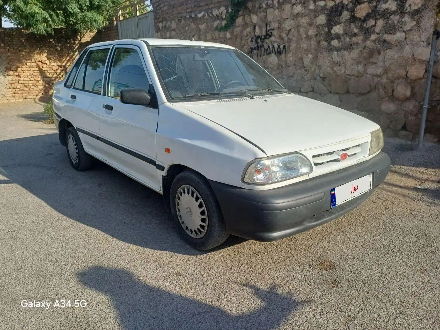 پراید 131 SL - 1390