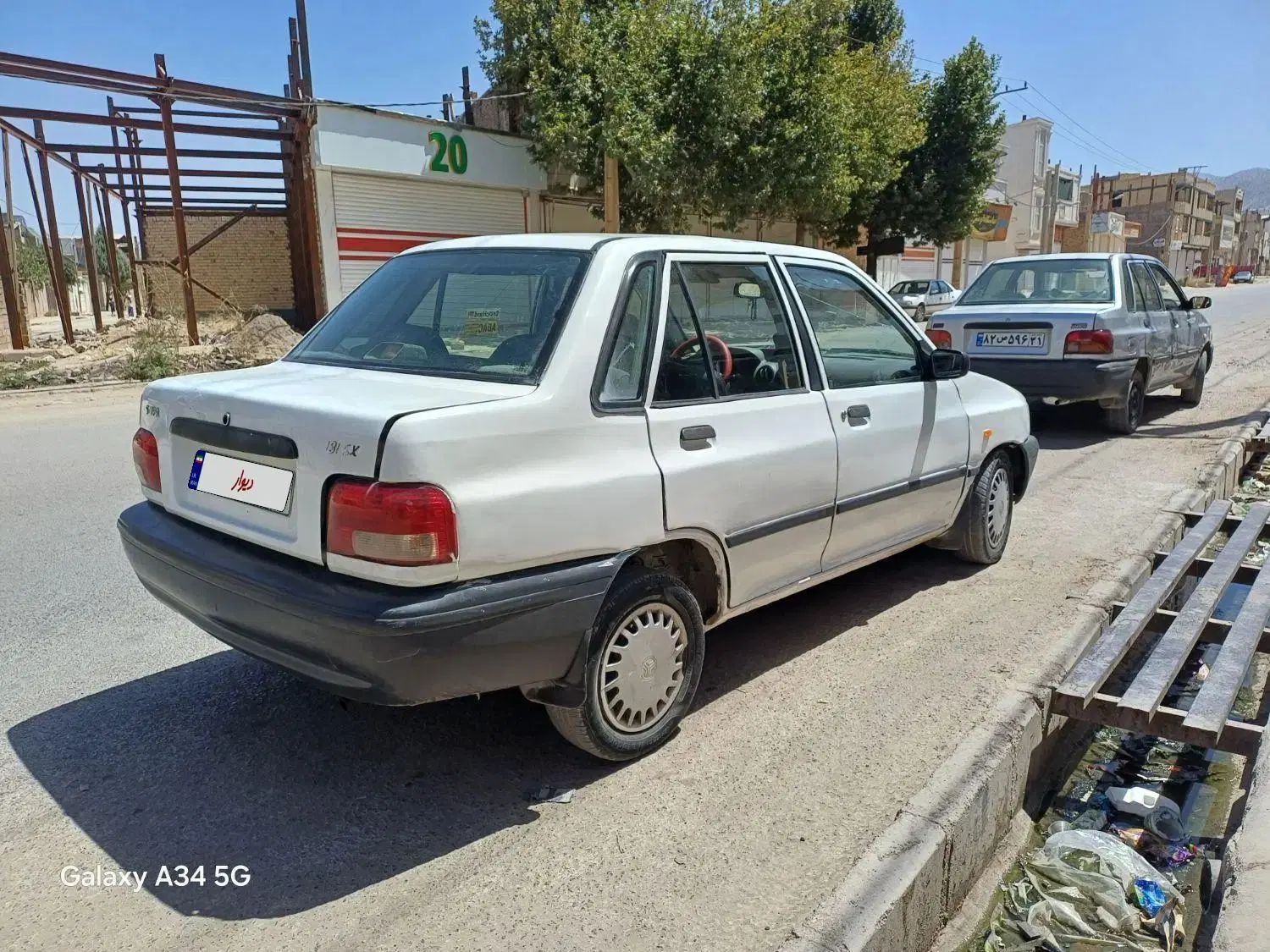 پراید 131 SL - 1390