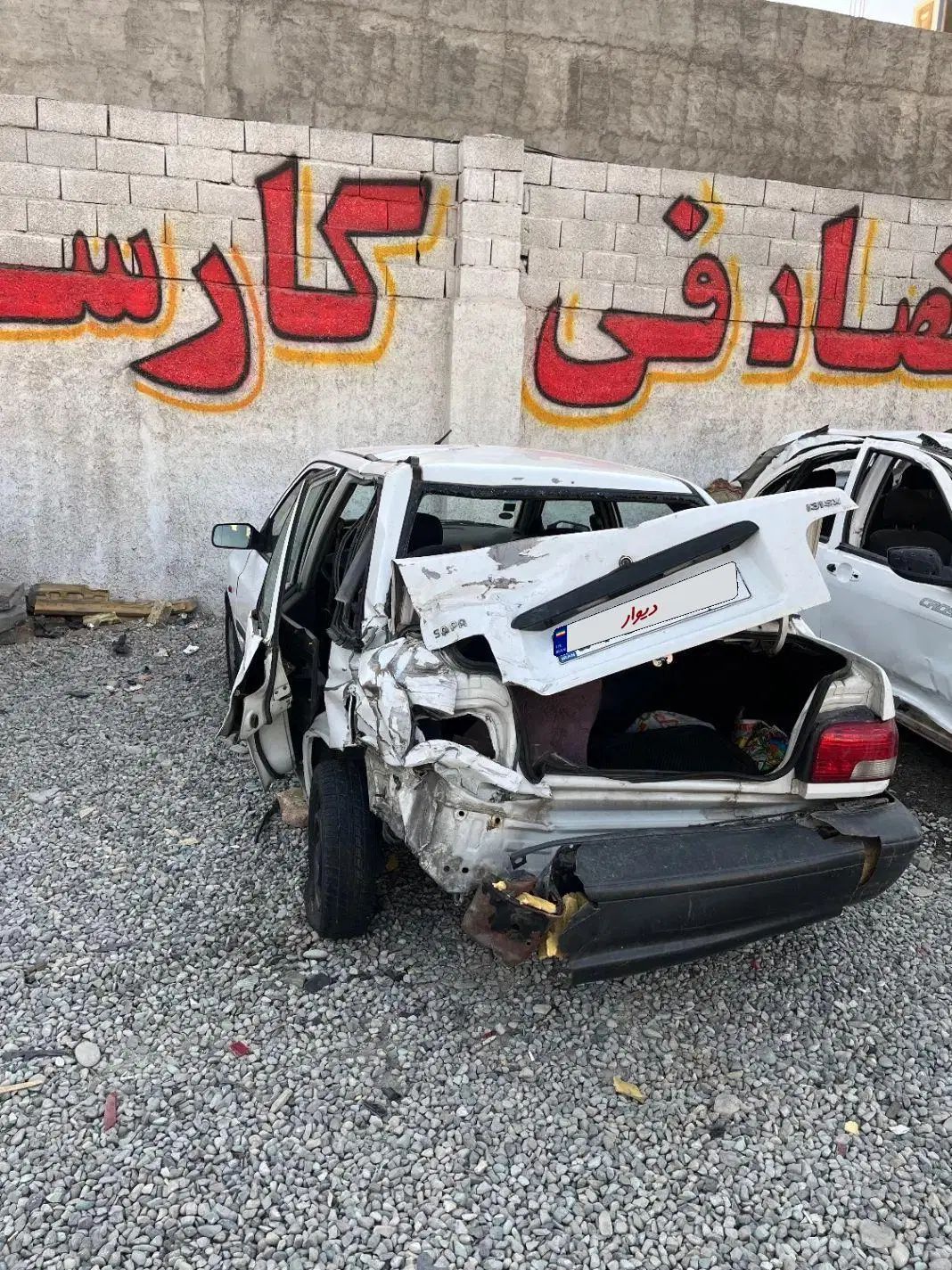 پراید 131 SX - 1390