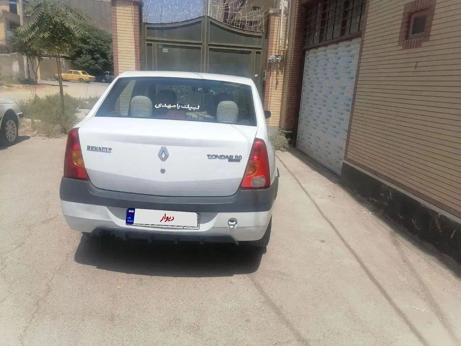 رنو تندر 90 E2 - 1395