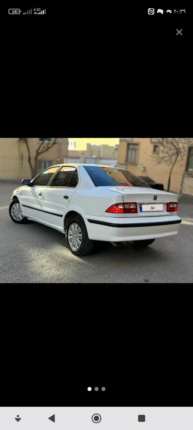 سمند LX XU7 - 1399