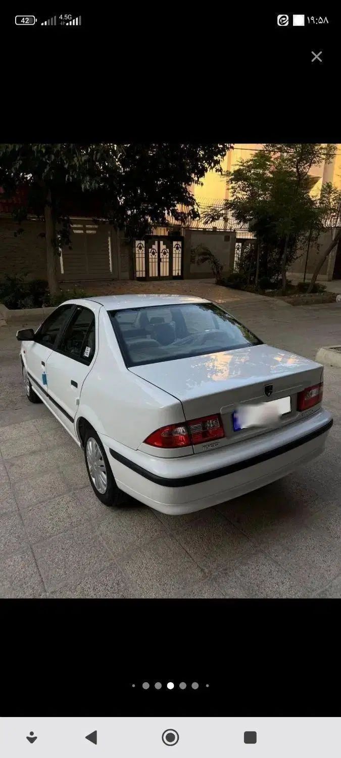 سمند LX XU7 - 1399