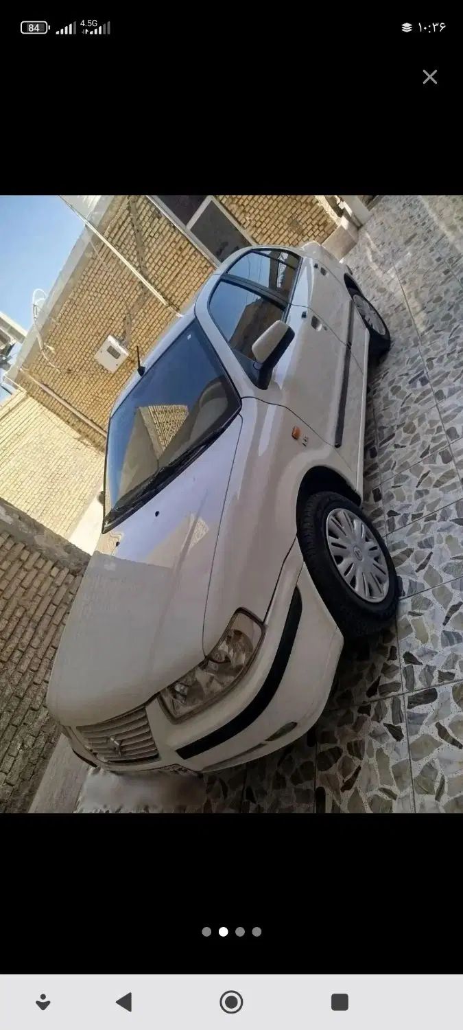 سمند LX XU7 - 1399